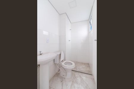 Apartamento à venda com 45m², 2 quartos e sem vagaBanheiro