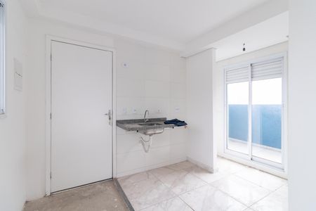 Apartamento à venda com 45m², 2 quartos e sem vagaCozinha