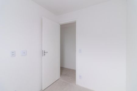 Apartamento à venda com 45m², 2 quartos e sem vagaQuarto 1