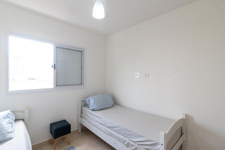 Apartamento para alugar com 55m², 2 quartos e 1 vagaQuarto 1