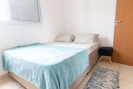 Apartamento para alugar com 55m², 2 quartos e 1 vagaQuarto 2