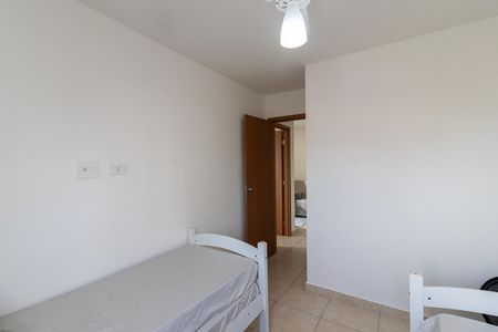 Apartamento para alugar com 55m², 2 quartos e 1 vagaQuarto 1