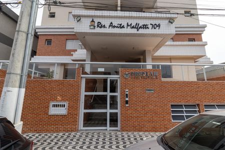 Apartamento para alugar com 55m², 2 quartos e 1 vagaFachada