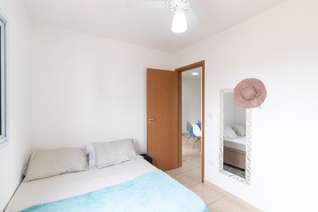 Apartamento para alugar com 55m², 2 quartos e 1 vagaQuarto 2