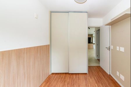 Apartamento à venda com 79m², 3 quartos e 2 vagas Apartamento à venda com 79m², 3 quartos e 2 vagasSuíte 1