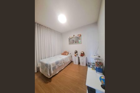 Apartamento à venda com 195m², 4 quartos e 3 vagas Apartamento à venda com 195m², 4 quartos e 3 vagasQuarto 1