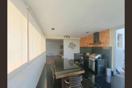 Apartamento à venda com 195m², 4 quartos e 3 vagas Apartamento à venda com 195m², 4 quartos e 3 vagasÁrea Gourmet