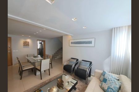 Apartamento à venda com 195m², 4 quartos e 3 vagas Apartamento à venda com 195m², 4 quartos e 3 vagasSala