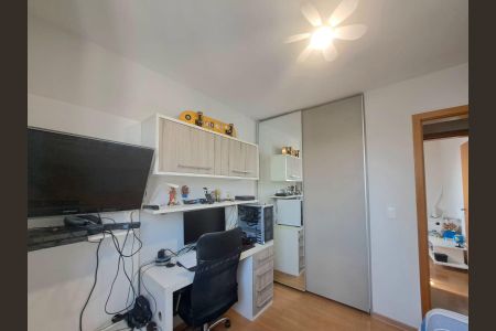 Apartamento à venda com 195m², 4 quartos e 3 vagas Apartamento à venda com 195m², 4 quartos e 3 vagasQuarto 2