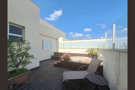 Apartamento à venda com 195m², 4 quartos e 3 vagas Apartamento à venda com 195m², 4 quartos e 3 vagasÁrea Gourmet