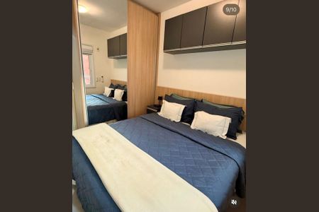 Studio de apartamento para alugar com 1 quarto, 48m² em Jardins, São Paulo