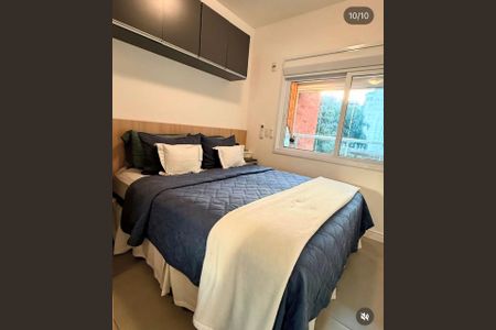 Studio de apartamento para alugar com 1 quarto, 48m² em Jardins, São Paulo