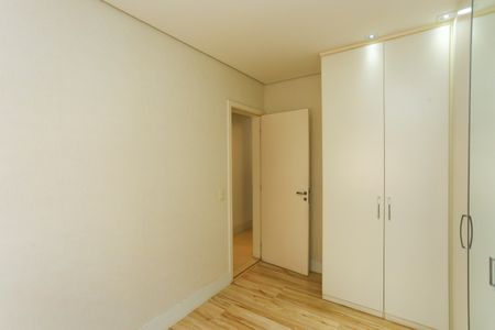 Apartamento à venda com 107m², 2 quartos e 2 vagasQuarto 1