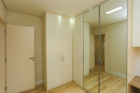 Apartamento à venda com 107m², 2 quartos e 2 vagasQuarto 1