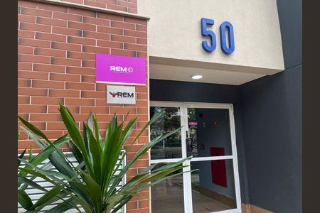 Apartamento à venda com 20m², 1 quarto e sem vaga Apartamento à venda com 20m², 1 quarto e sem vagaFachada e Portaria