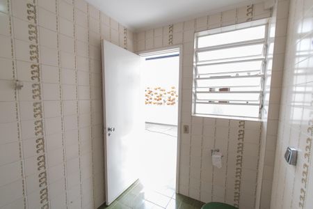 Casa à venda com 252m², 3 quartos e 4 vagasBanheiro de serviço