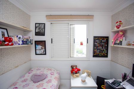 Apartamento à venda com 55m², 2 quartos e 1 vagaQuarto 2