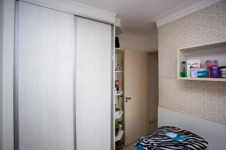 Apartamento à venda com 55m², 2 quartos e 1 vagaQuarto 2