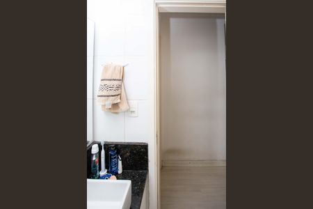 Apartamento à venda com 55m², 2 quartos e 1 vagaBanheiro