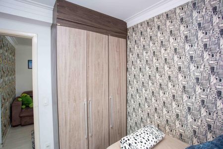 Apartamento à venda com 55m², 2 quartos e 1 vagaQuarto 1