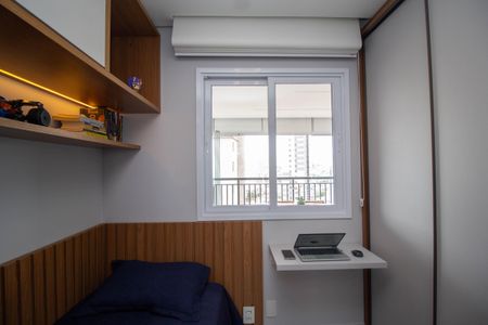 Apartamento à venda com 70m², 2 quartos e 1 vagaQuarto 