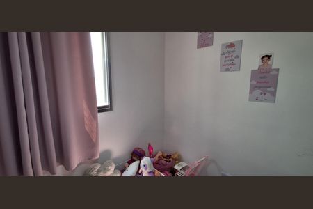 Apartamento à venda com 87m², 3 quartos e 2 vagas Apartamento à venda com 87m², 3 quartos e 2 vagasQuarto 2