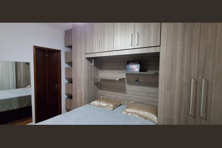 Apartamento à venda com 87m², 3 quartos e 2 vagas Apartamento à venda com 87m², 3 quartos e 2 vagasSuíte