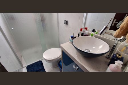 Apartamento à venda com 87m², 3 quartos e 2 vagas Apartamento à venda com 87m², 3 quartos e 2 vagasBanheiro Suíte