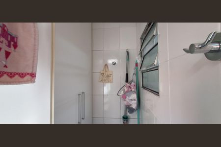 Apartamento à venda com 87m², 3 quartos e 2 vagas Apartamento à venda com 87m², 3 quartos e 2 vagasÁrea de Serviço