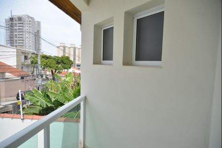 Casa à venda com 220m², 4 quartos e 4 vagasVista da Sacada Suite1
