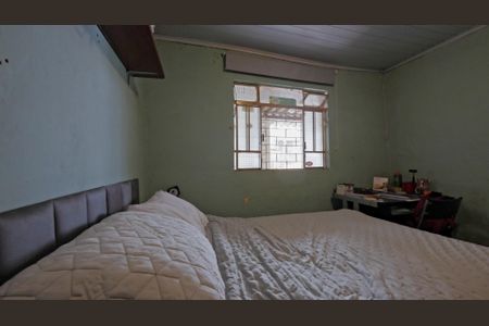 Casa à venda com 250m², 2 quartos e sem vagaQuarto 1