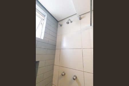Apartamento à venda com 162m², 2 quartos e 2 vagas Apartamento à venda com 162m², 2 quartos e 2 vagasBanheiro da Suíte