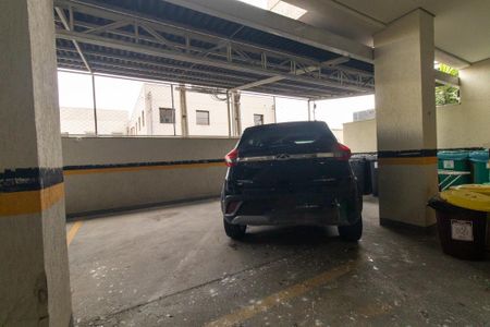 Apartamento à venda com 162m², 2 quartos e 2 vagas Apartamento à venda com 162m², 2 quartos e 2 vagasGaragem