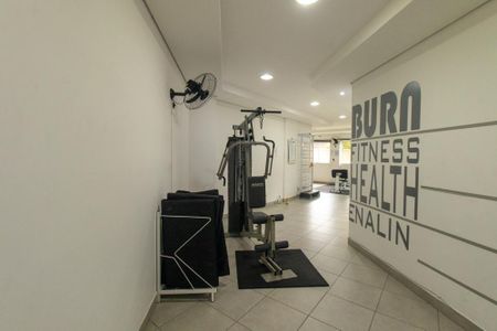 Apartamento à venda com 162m², 2 quartos e 2 vagas Apartamento à venda com 162m², 2 quartos e 2 vagasAcademia