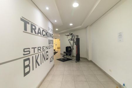 Apartamento à venda com 162m², 2 quartos e 2 vagas Apartamento à venda com 162m², 2 quartos e 2 vagasAcademia