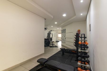 Apartamento à venda com 162m², 2 quartos e 2 vagas Apartamento à venda com 162m², 2 quartos e 2 vagasAcademia
