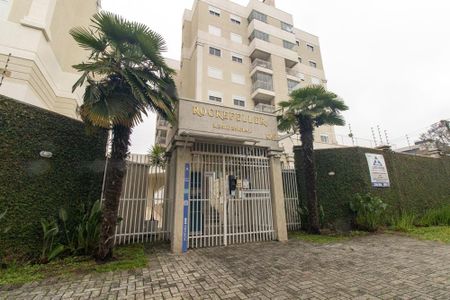 Apartamento à venda com 162m², 2 quartos e 2 vagas Apartamento à venda com 162m², 2 quartos e 2 vagasFachada do Condomínio