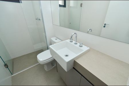 Apartamento para alugar com 62m², 2 quartos e 1 vagaBanheiro Suíte