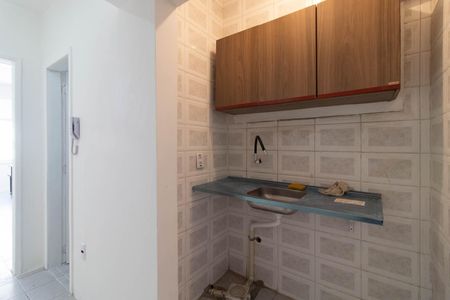 Studio para alugar com 45m², 1 quarto e 1 vagaStudio 