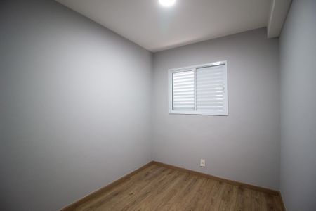 Apartamento para alugar com 62m², 2 quartos e 1 vagaQuarto