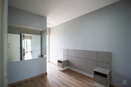 Apartamento para alugar com 62m², 2 quartos e 1 vagaSuíte
