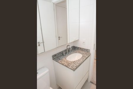 Apartamento à venda com 88m², 2 quartos e 2 vagas