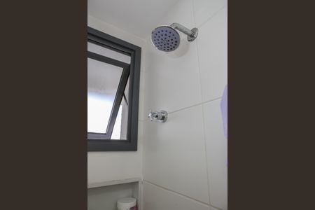 Apartamento à venda com 88m², 2 quartos e 2 vagasBanheiro da Suíte