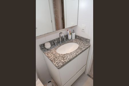 Apartamento à venda com 88m², 2 quartos e 2 vagasBanheiro da Suíte