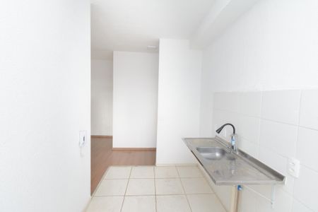 Apartamento à venda com 54m², 2 quartos e 1 vagaCozinha e Área de Serviço