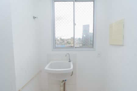 Apartamento à venda com 54m², 2 quartos e 1 vagaCozinha e Área de Serviço