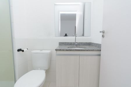 Apartamento à venda com 54m², 2 quartos e 1 vagaBanheiro da Suíte