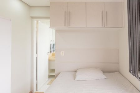 Suíte de apartamento à venda com 1 quarto, 65m² em Jardim Pauliceia, Campinas