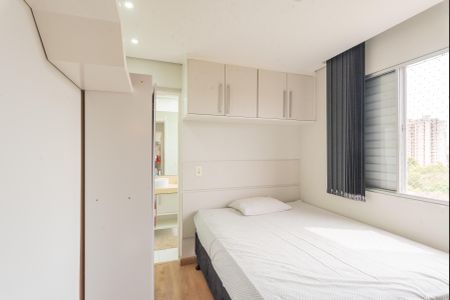 Apartamento à venda com 65m², 1 quarto e 1 vagaSuíte