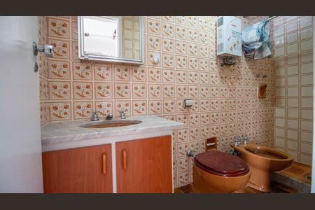 Apartamento à venda com 180m², 2 quartos e 2 vagas Apartamento à venda com 180m², 2 quartos e 2 vagasBanheiro da Cobertura